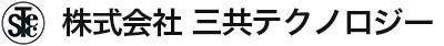 株式会社 三共テクノロジー